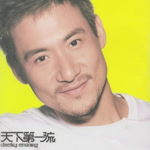 天天操天天操天天
