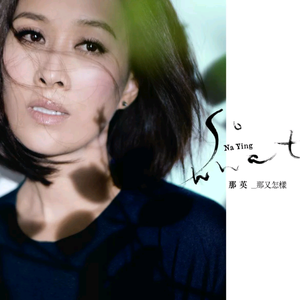 天天操天天操天天
