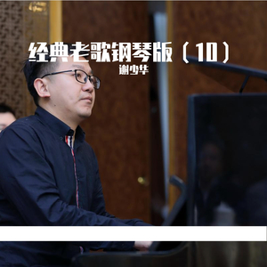 天天操天天操天天
